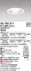 XD702211