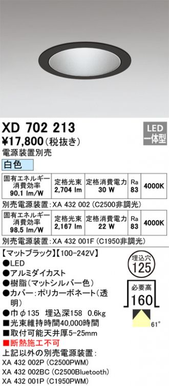 XD702213
