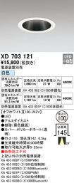 XD703121