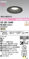 OD261244R