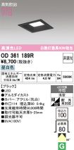 OD361189R