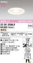 OD361203MLR
