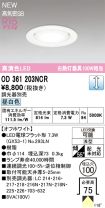 OD361203NCR