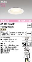 OD361204MLR
