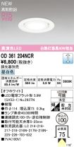 OD361204NCR