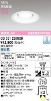 OD361230NCR