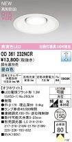 OD361232NCR