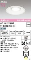 OD361232NDR