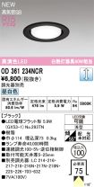 OD361234NCR