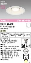OD361237WCR