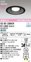 OD361238NCR