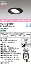 OD361240NCR