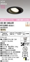 OD361242LCR