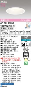 OD361279BR