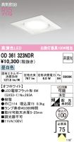 OD361323NDR