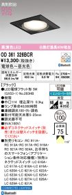 OD361326BCR