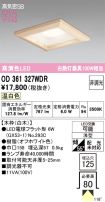OD361327WDR