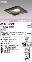 OD361328WDR
