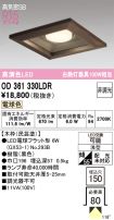 OD361330LDR
