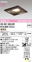 OD361332LDR