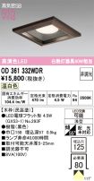 OD361332WDR