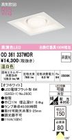 OD361337WDR