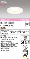 OD361359LR