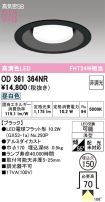 OD361364NR