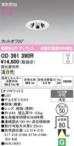 OD361390R