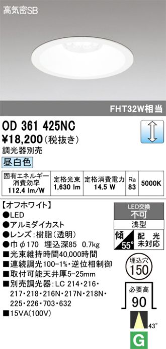 OD361425NC