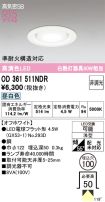 OD361511NDR