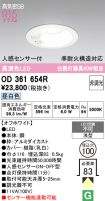 OD361654R