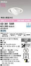 OD361720R
