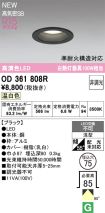 OD361808R