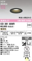 OD361809R