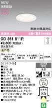 OD361811R
