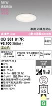 OD361817R