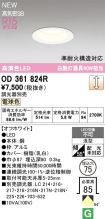 OD361824R
