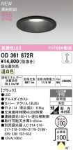 OD361872R