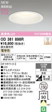 OD361898R