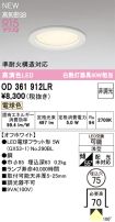 OD361912LR