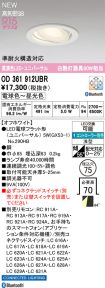 OD361912UBR