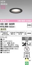 OD361922R
