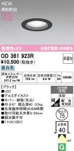 OD361923R