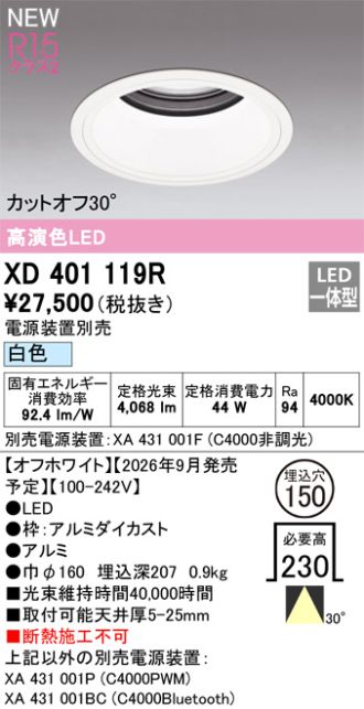 XD401119R