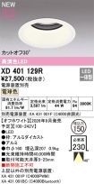 XD401129R