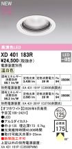 XD401183R