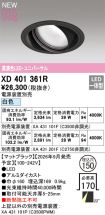 XD401361R