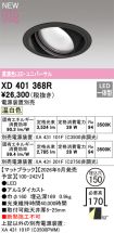 XD401368R