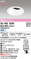 XD402182R